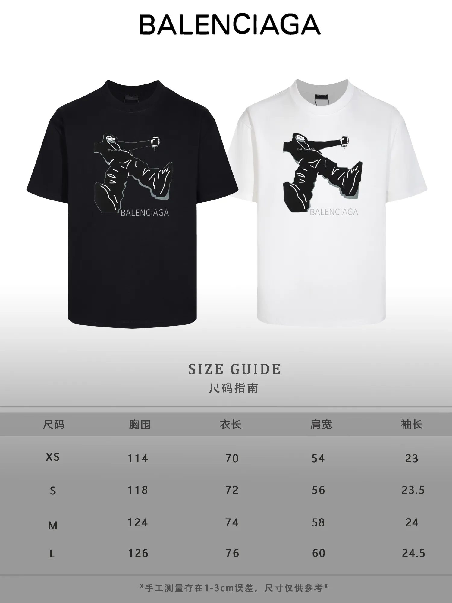 #「 Quality」 《BALENCIAGA 》24SS Classic T Quality - 2 - os 220 -26 280g - 320g - Quality ：Black White Size: XS-S-M-L